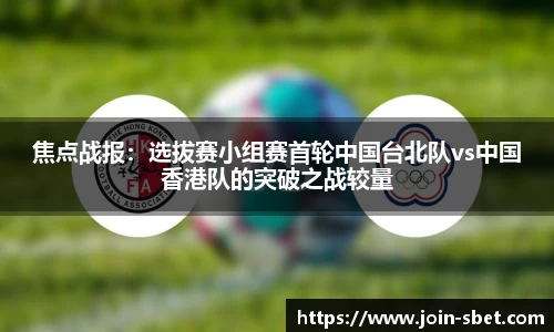 SBET实博官网