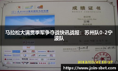 SBET实博官网