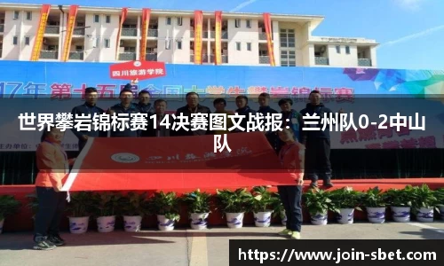SBET实博平台