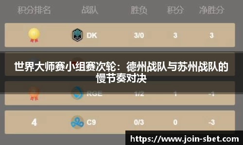 SBET实博官方网站