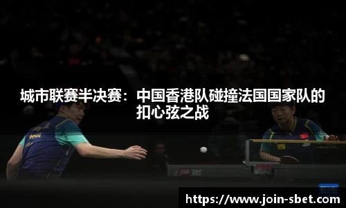 SBET实博官方网站