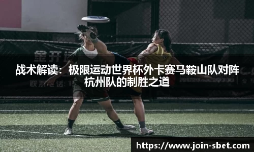 SBET实博平台