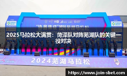 SBET实博平台