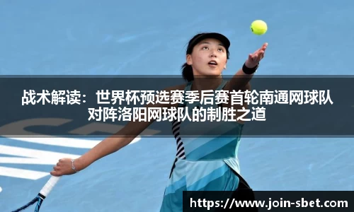 SBET实博官方网站