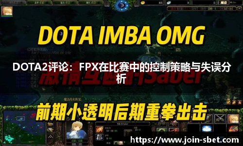 SBET实博官方网站