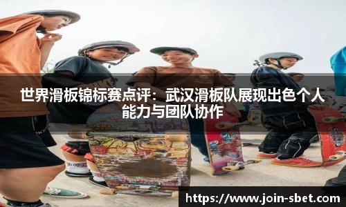 SBET实博官方网站