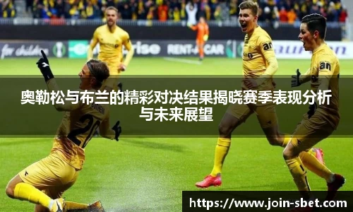 SBET实博官方网站